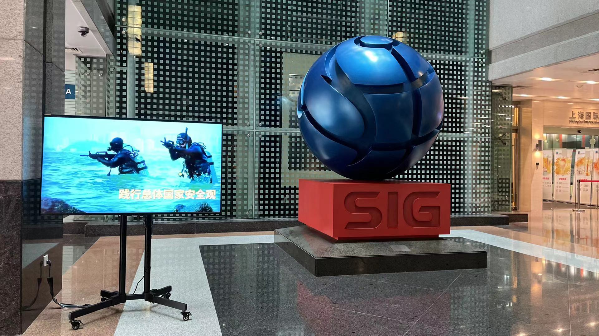 U��U�ֹ��ʡ�(�й���)�ٷ���վ