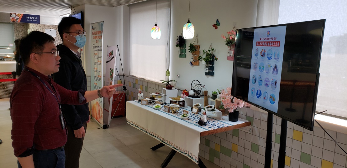 U��U�ֹ��ʡ�(�й���)�ٷ���վ