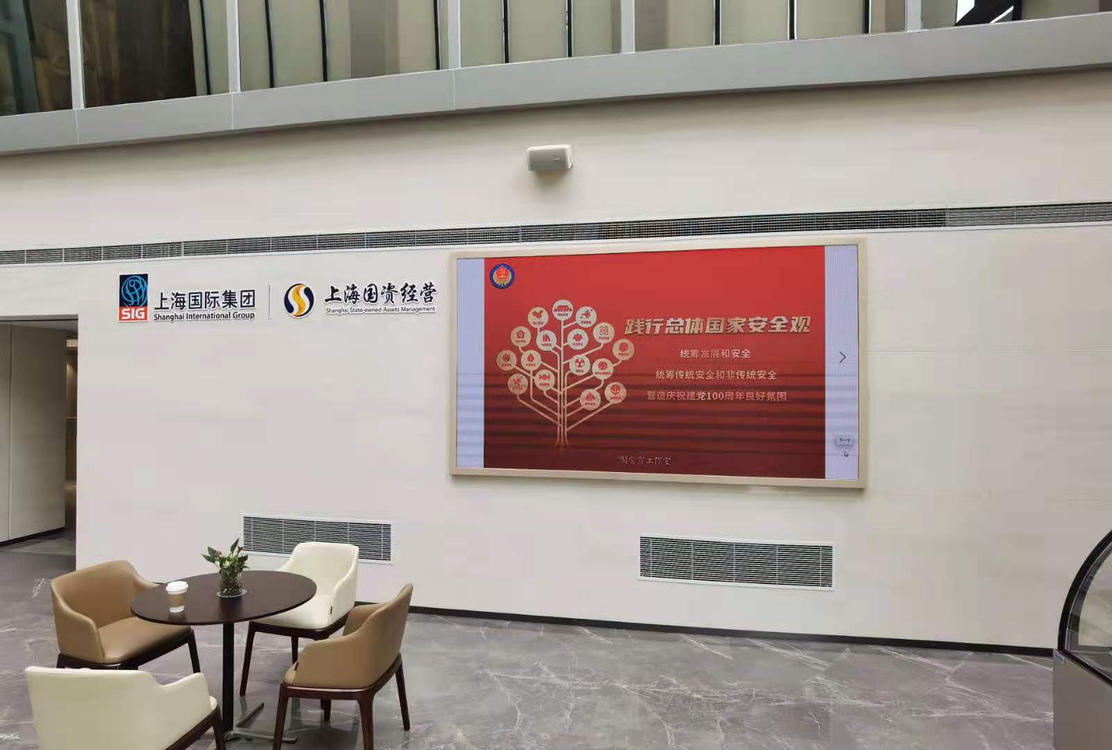 U��U�ֹ��ʡ�(�й���)�ٷ���վ