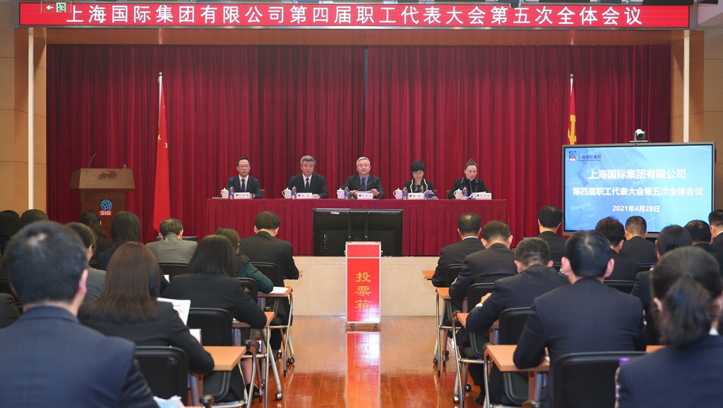 U��U�ֹ��ʡ�(�й���)�ٷ���վ