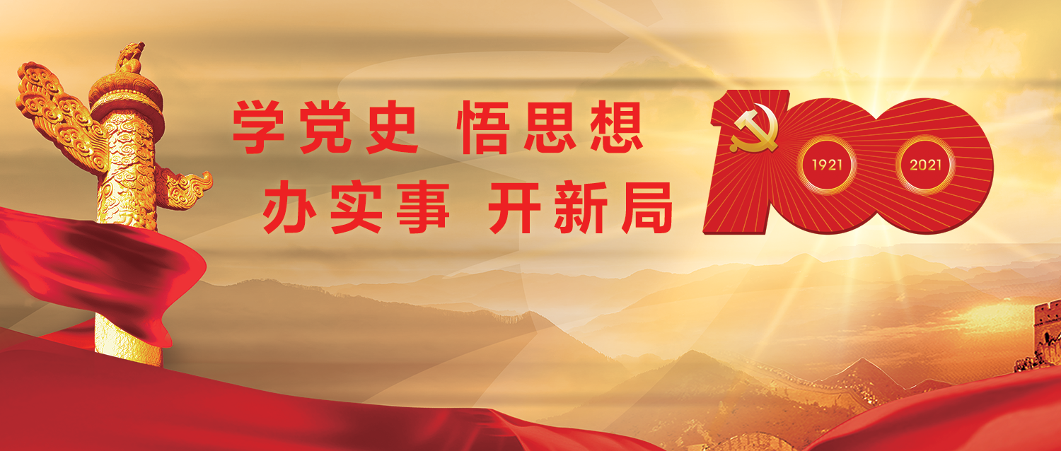 U��U�ֹ��ʡ�(�й���)�ٷ���վ