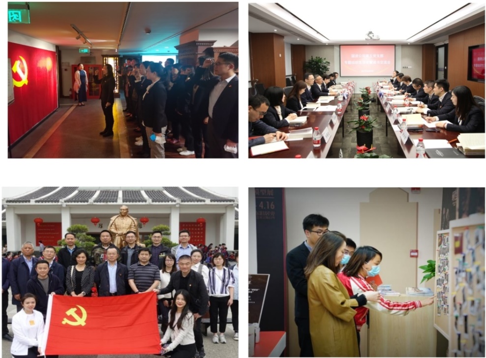 U��U�ֹ��ʡ�(�й���)�ٷ���վ