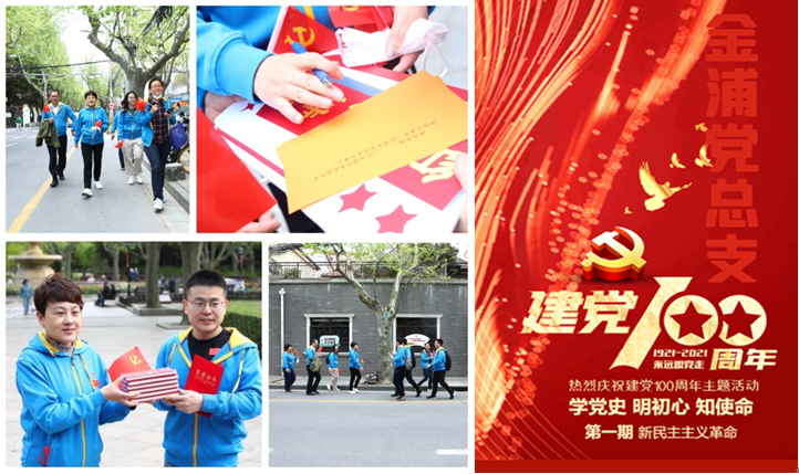 U��U�ֹ��ʡ�(�й���)�ٷ���վ