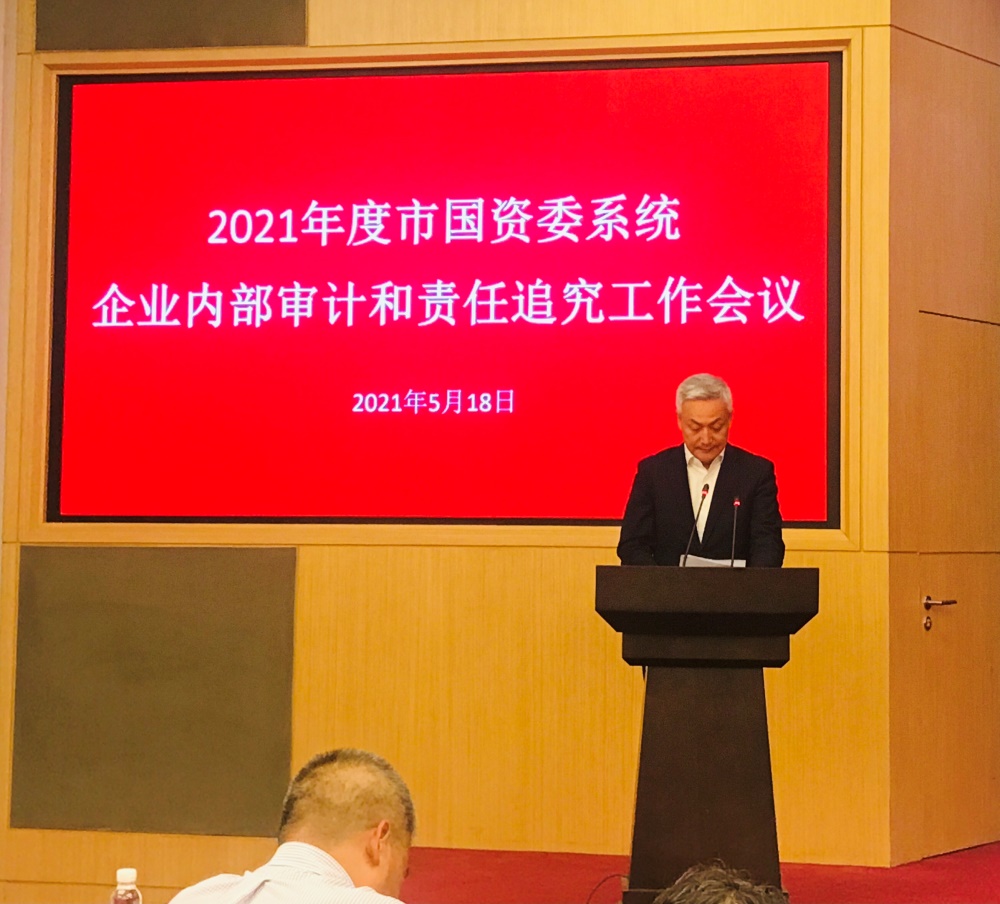 UÀÖUÀÖ¹ú¼Ê¡¤(ÖйúÓÎ)¹Ù·½ÍøÕ¾