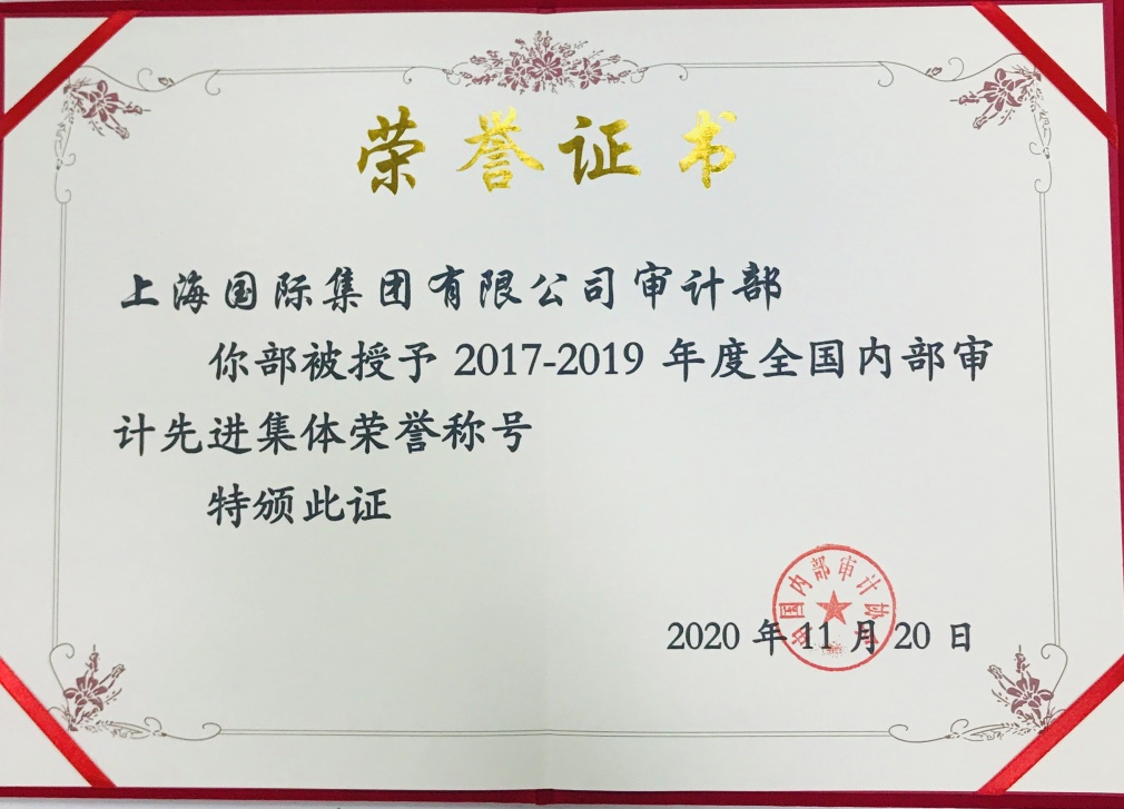 UÀÖUÀÖ¹ú¼Ê¡¤(ÖйúÓÎ)¹Ù·½ÍøÕ¾