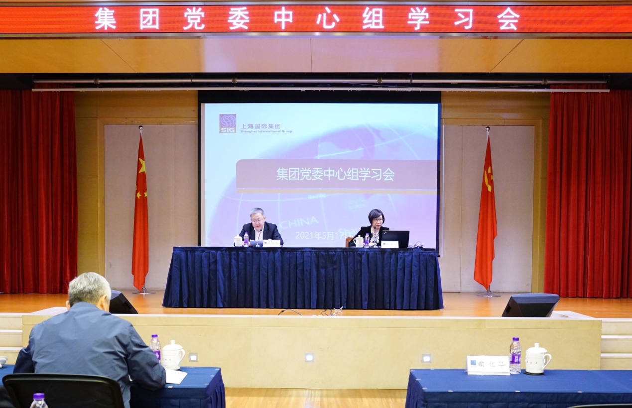 U��U�ֹ��ʡ�(�й���)�ٷ���վ