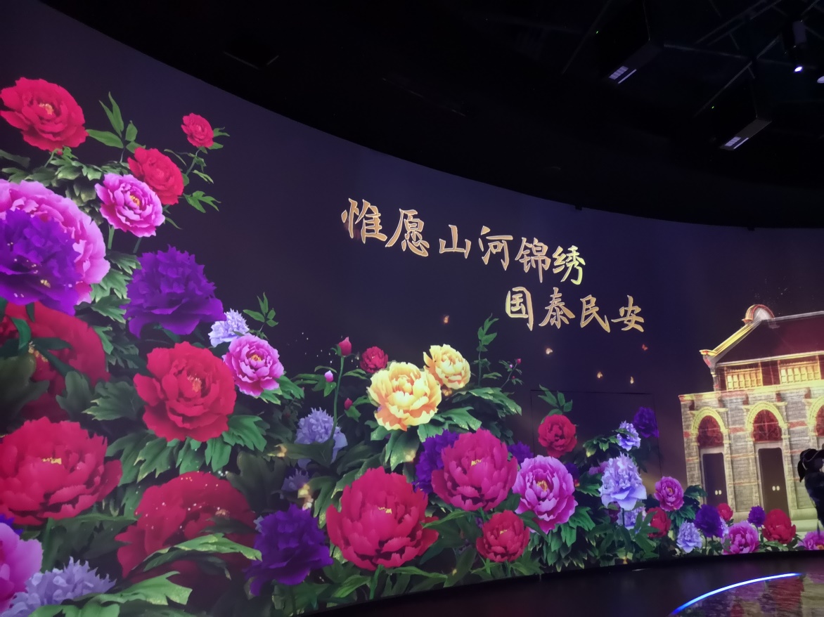 U��U�ֹ��ʡ�(�й���)�ٷ���վ