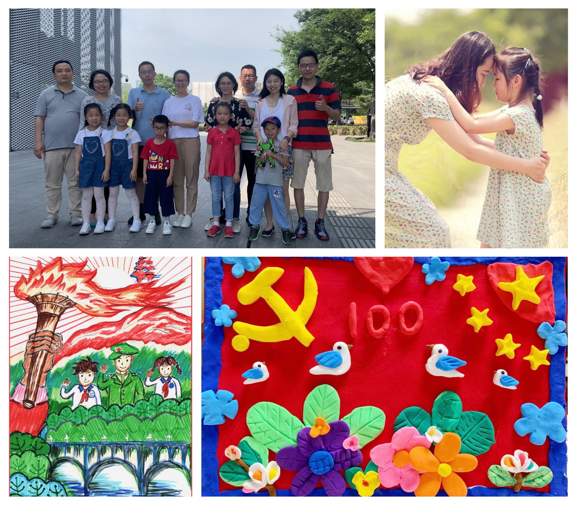 U��U�ֹ��ʡ�(�й���)�ٷ���վ