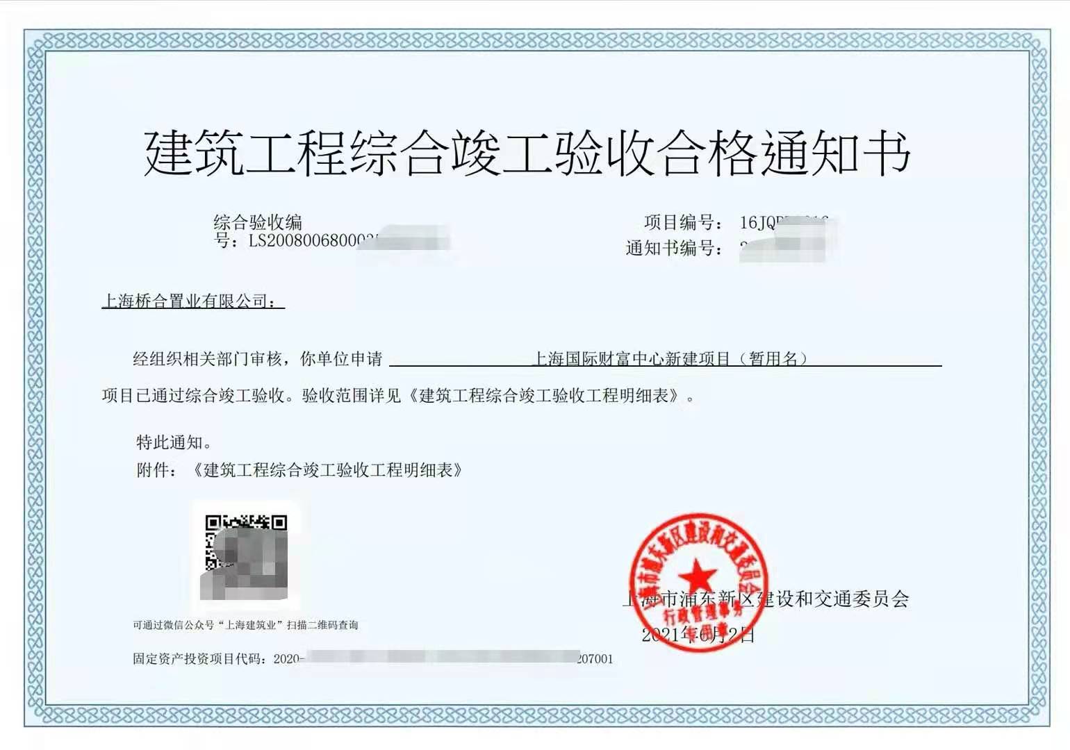 U��U�ֹ��ʡ�(�й���)�ٷ���վ