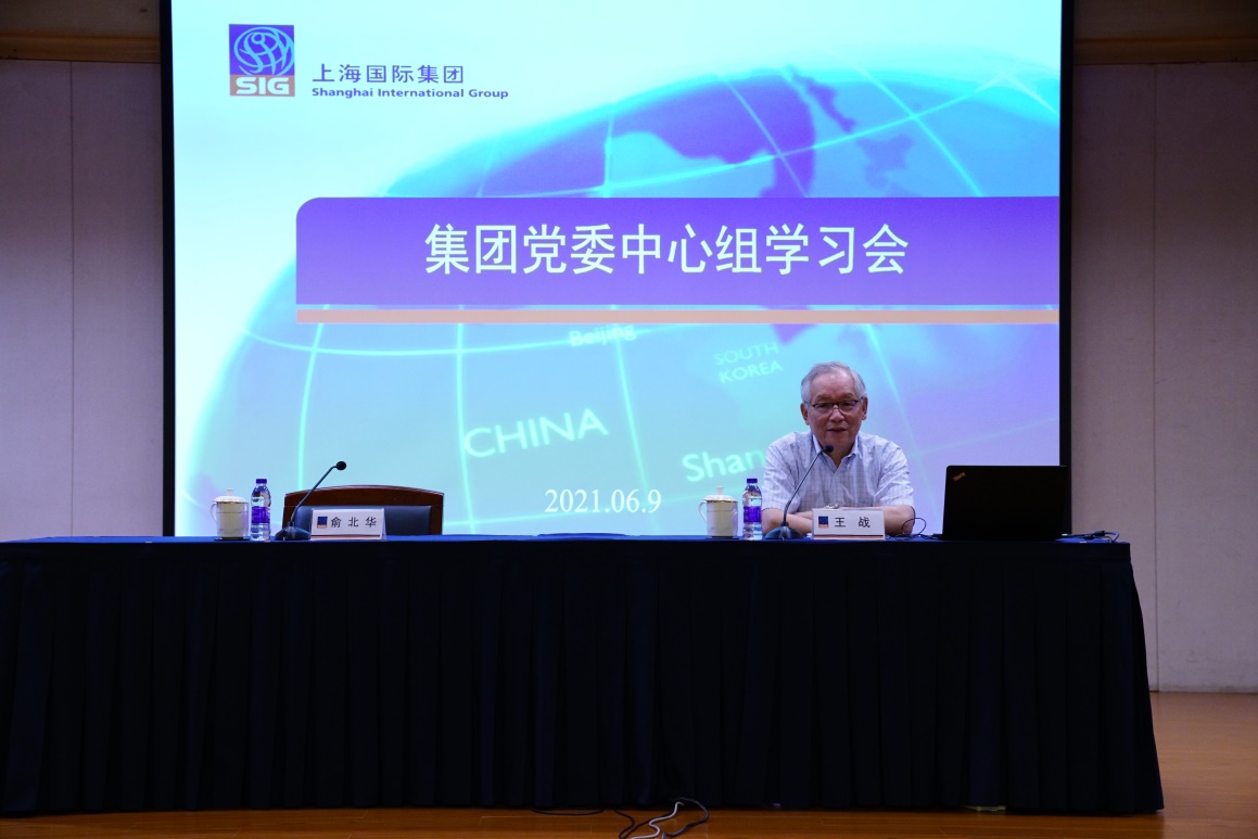 U��U�ֹ��ʡ�(�й���)�ٷ���վ