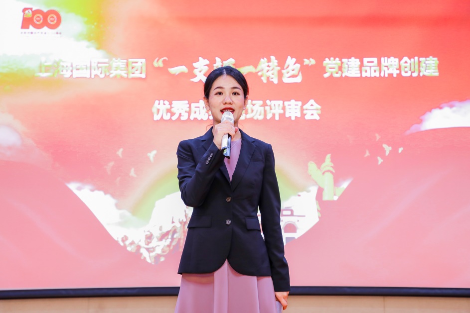 U��U�ֹ��ʡ�(�й���)�ٷ���վ