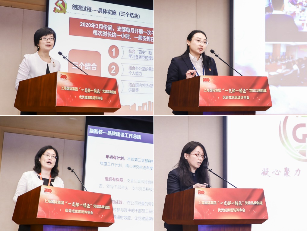 U��U�ֹ��ʡ�(�й���)�ٷ���վ