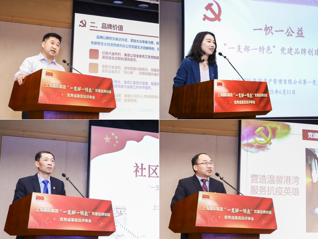 U��U�ֹ��ʡ�(�й���)�ٷ���վ