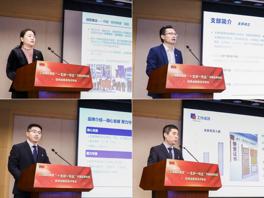 U��U�ֹ��ʡ�(�й���)�ٷ���վ