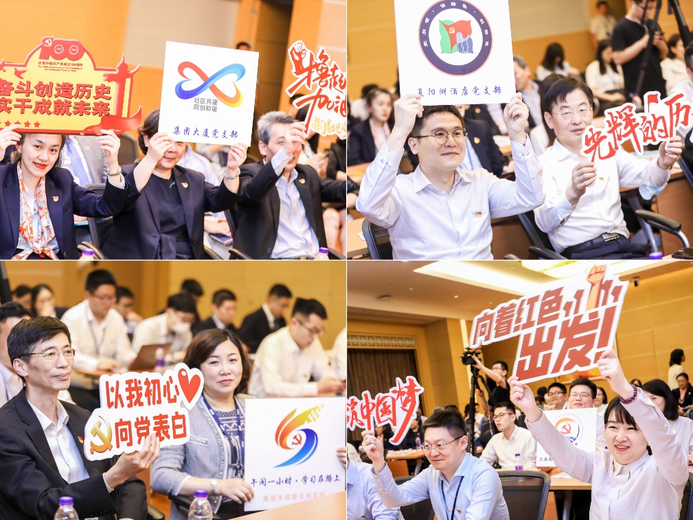 U��U�ֹ��ʡ�(�й���)�ٷ���վ