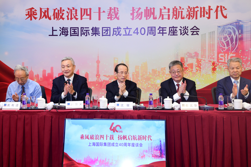 U��U�ֹ��ʡ�(�й���)�ٷ���վ