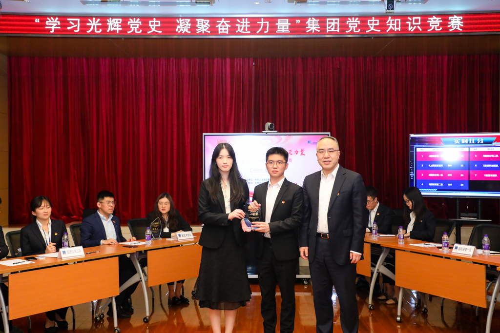 U��U�ֹ��ʡ�(�й���)�ٷ���վ