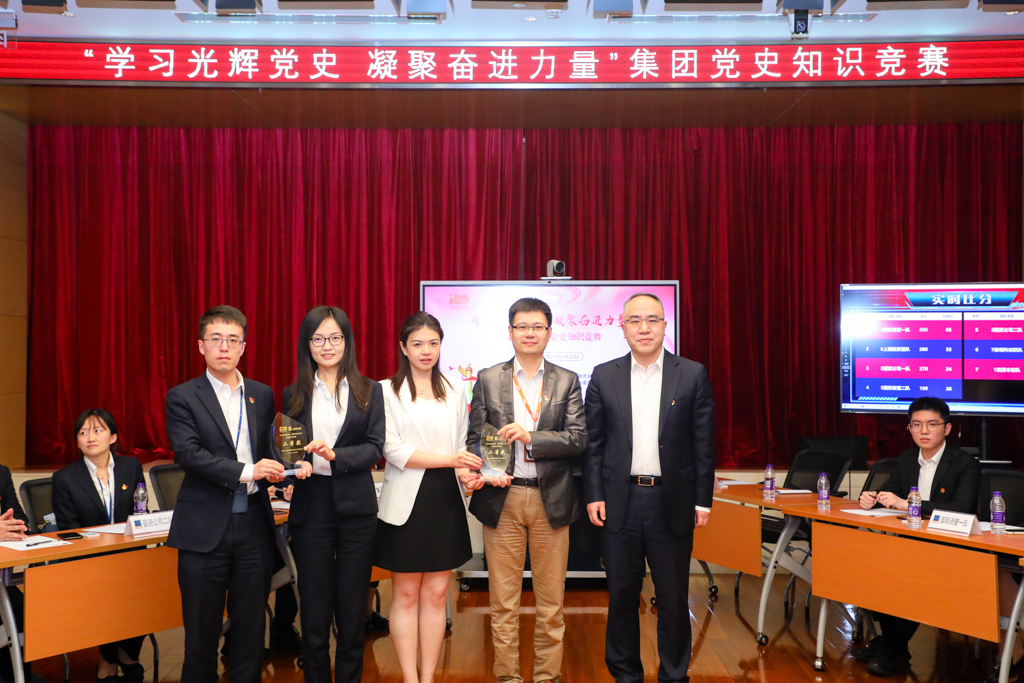 U��U�ֹ��ʡ�(�й���)�ٷ���վ