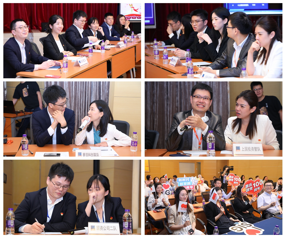 U��U�ֹ��ʡ�(�й���)�ٷ���վ