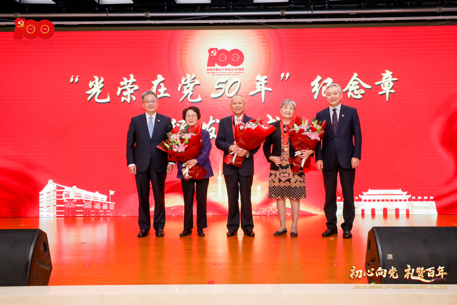 U��U�ֹ��ʡ�(�й���)�ٷ���վ