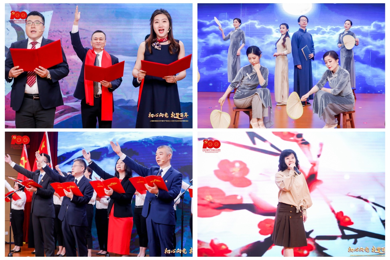 U��U�ֹ��ʡ�(�й���)�ٷ���վ