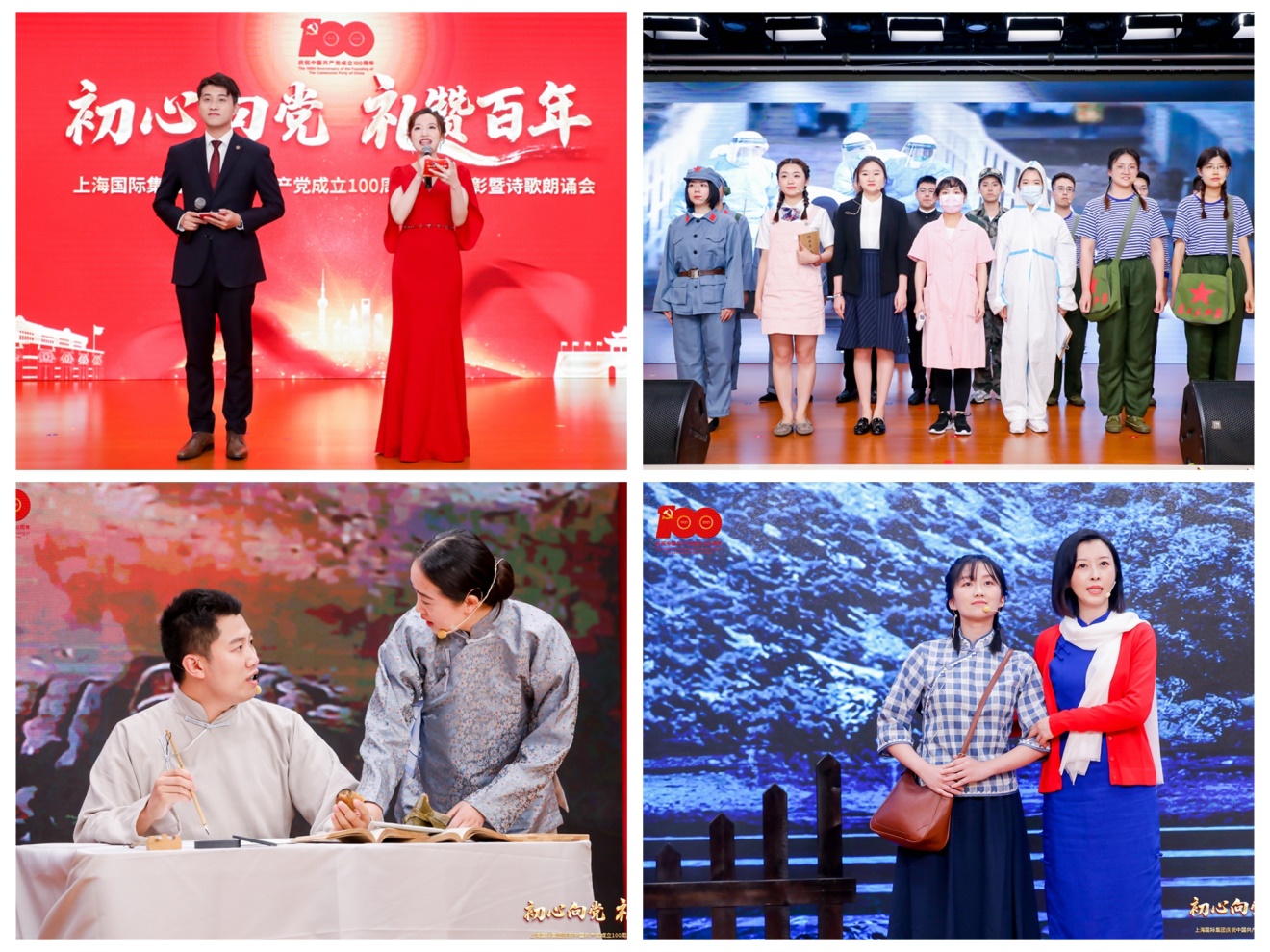 U��U�ֹ��ʡ�(�й���)�ٷ���վ