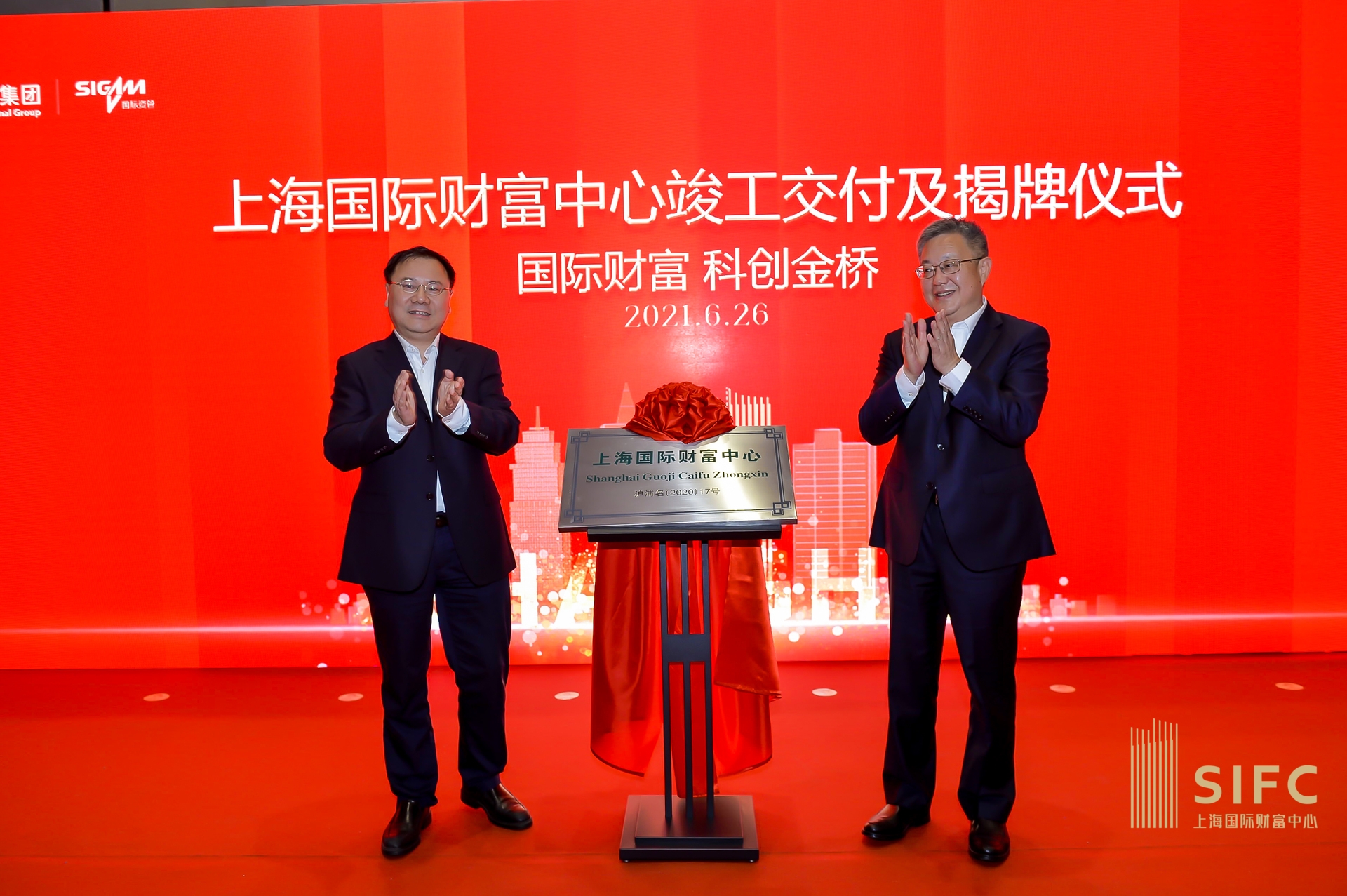 U��U�ֹ��ʡ�(�й���)�ٷ���վ