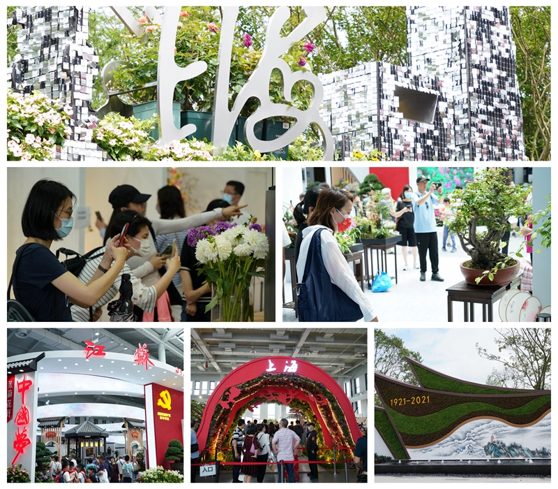 U��U�ֹ��ʡ�(�й���)�ٷ���վ