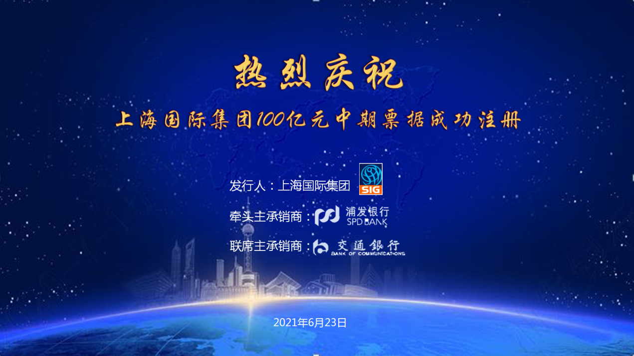 U��U�ֹ��ʡ�(�й���)�ٷ���վ