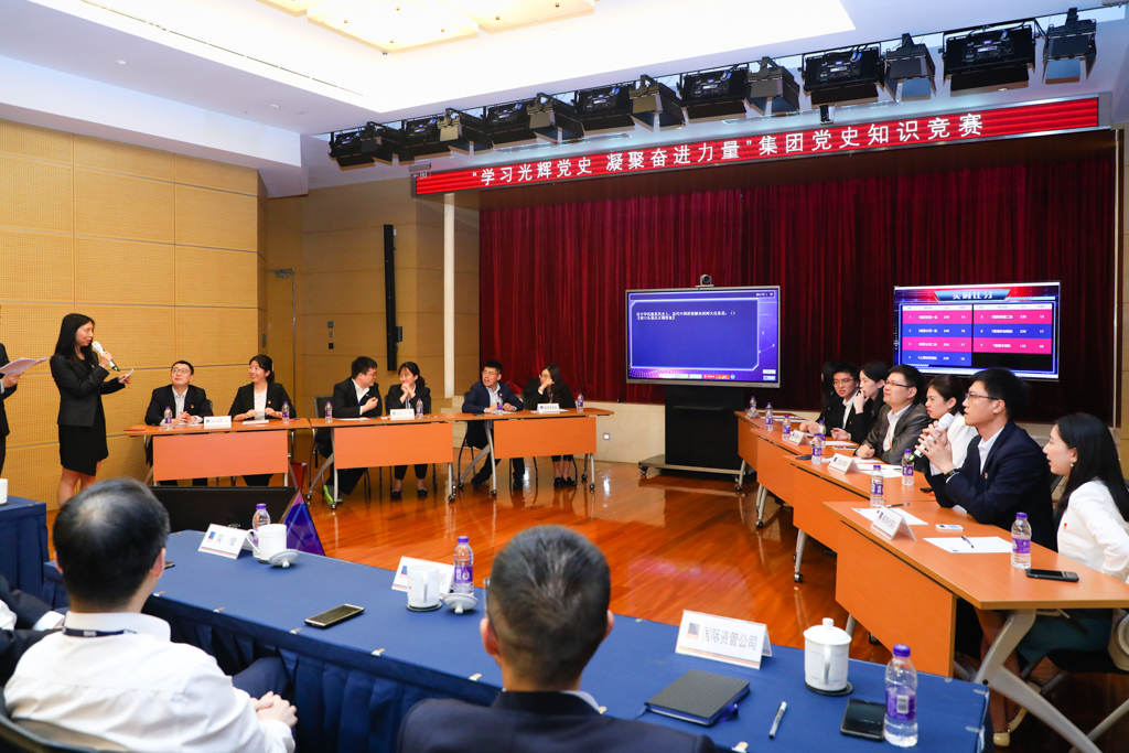 U��U�ֹ��ʡ�(�й���)�ٷ���վ