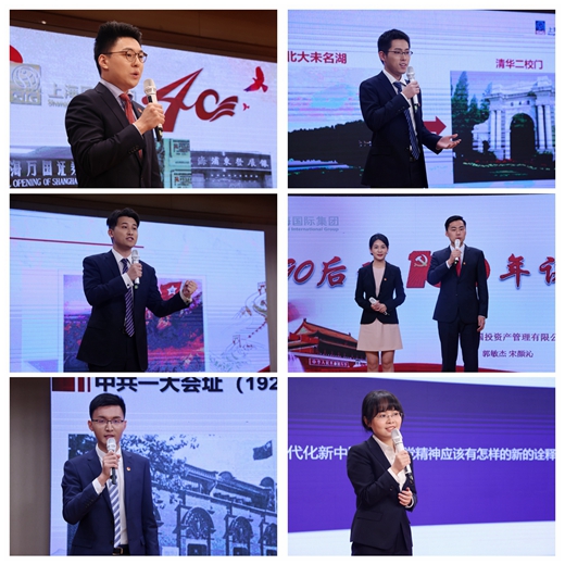 U��U�ֹ��ʡ�(�й���)�ٷ���վ