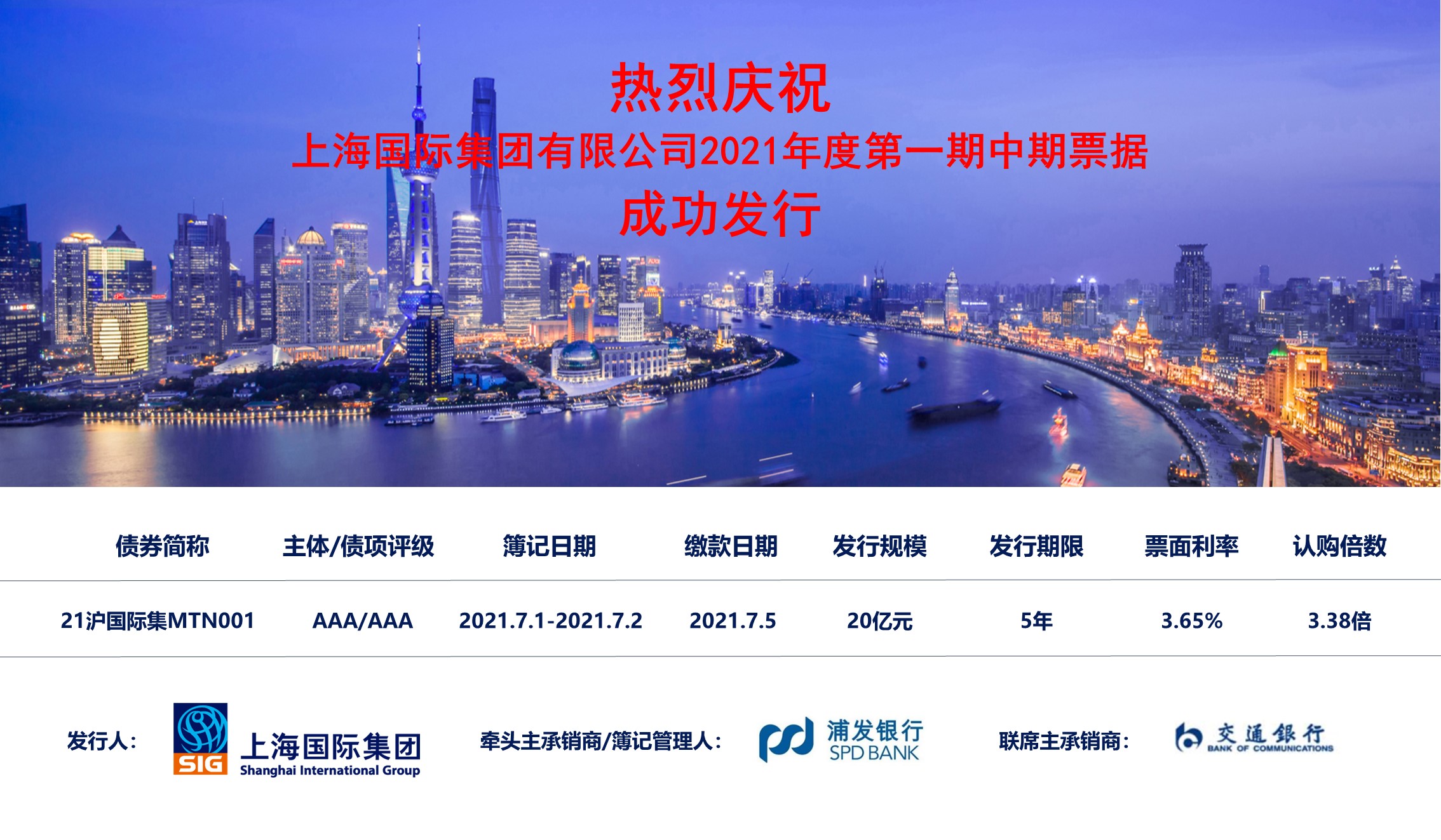 U��U�ֹ��ʡ�(�й���)�ٷ���վ