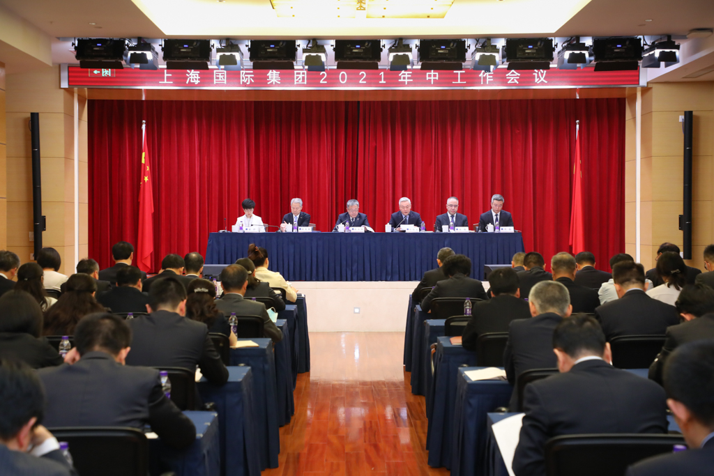 U��U�ֹ��ʡ�(�й���)�ٷ���վ