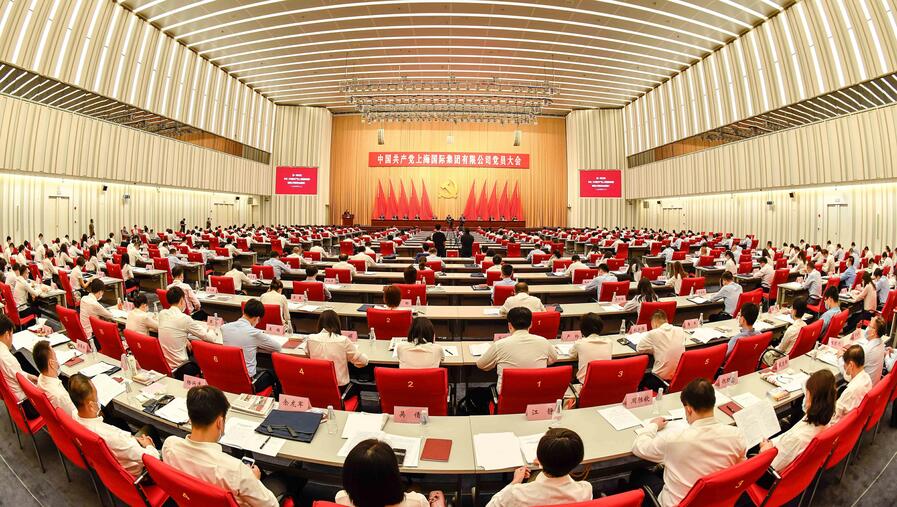 U��U�ֹ��ʡ�(�й���)�ٷ���վ