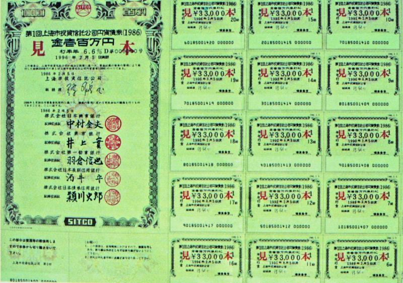 U��U�ֹ��ʡ�(�й���)�ٷ���վ