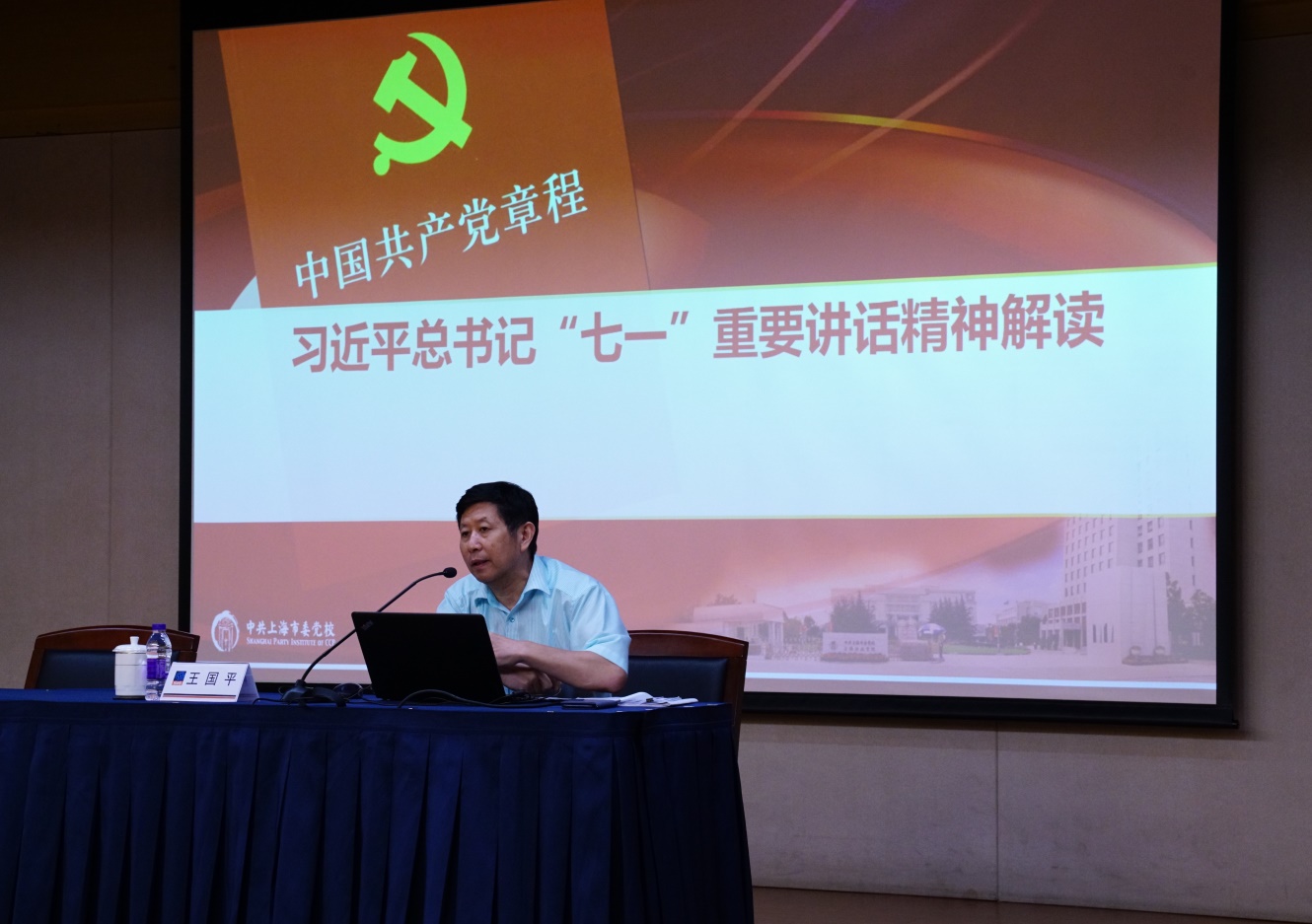 U��U�ֹ��ʡ�(�й���)�ٷ���վ