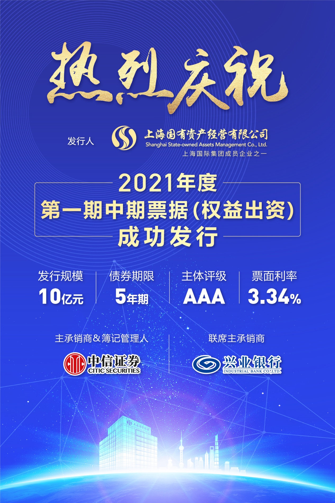 U��U�ֹ��ʡ�(�й���)�ٷ���վ