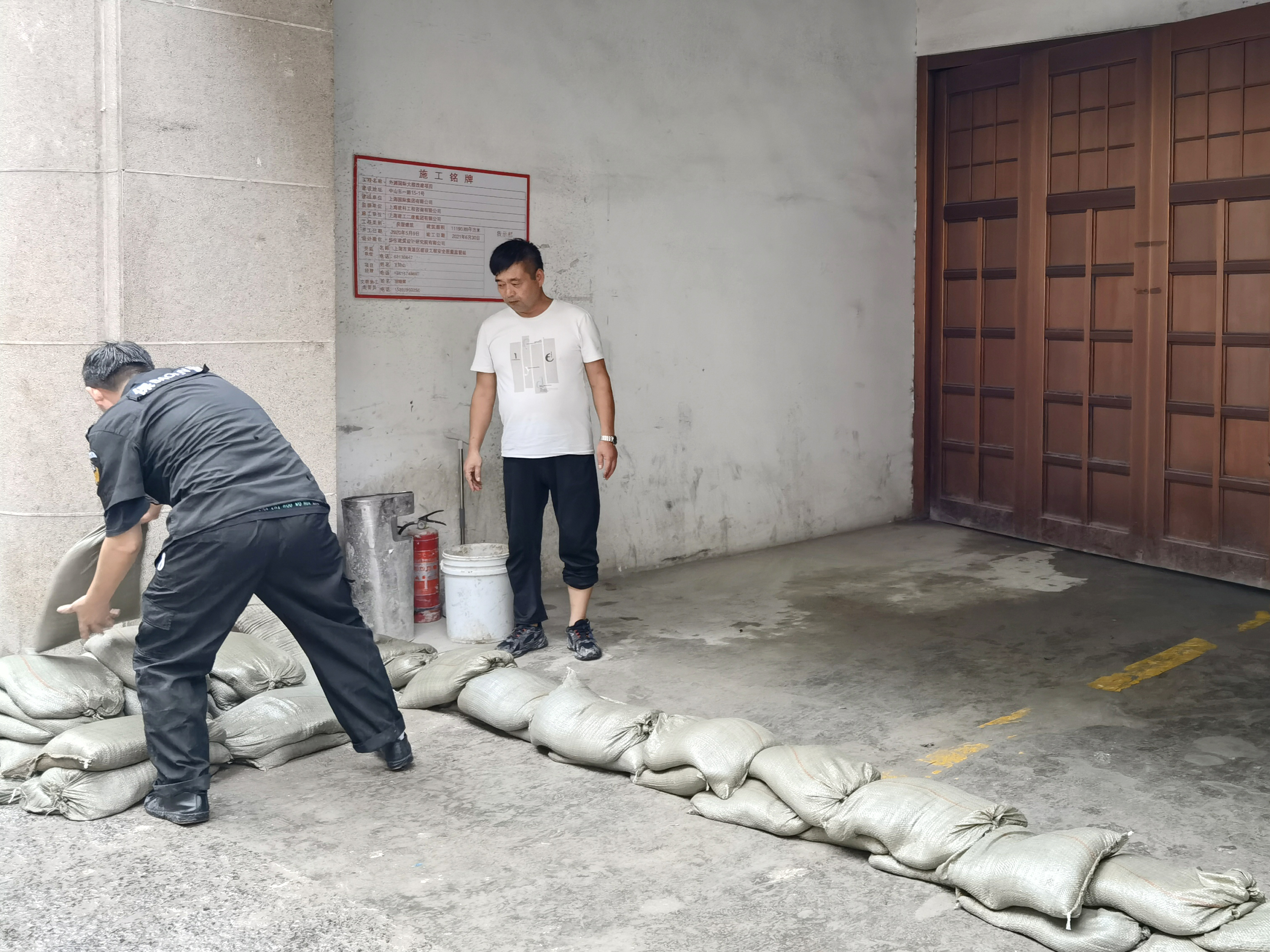 U��U�ֹ��ʡ�(�й���)�ٷ���վ