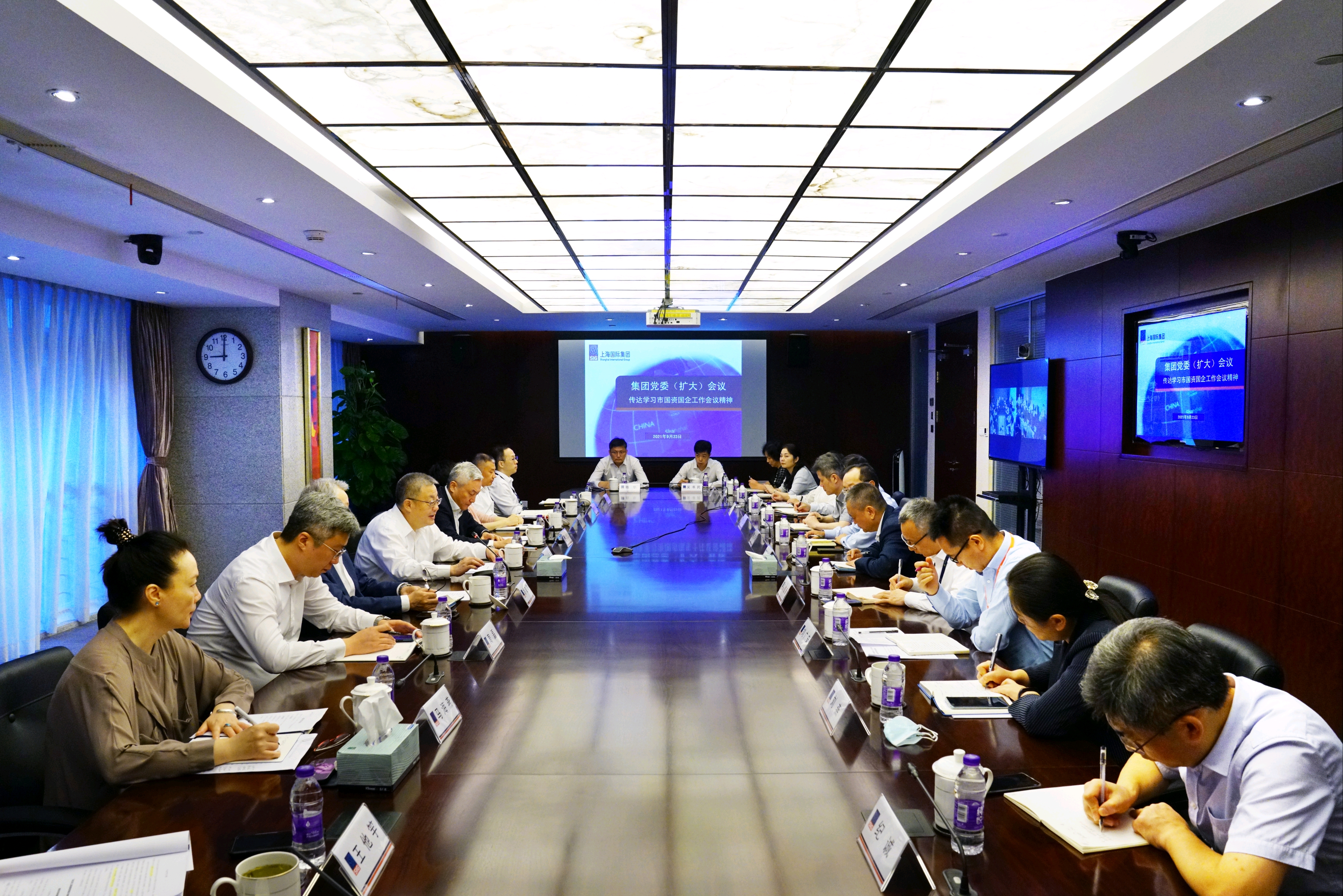 U��U�ֹ��ʡ�(�й���)�ٷ���վ