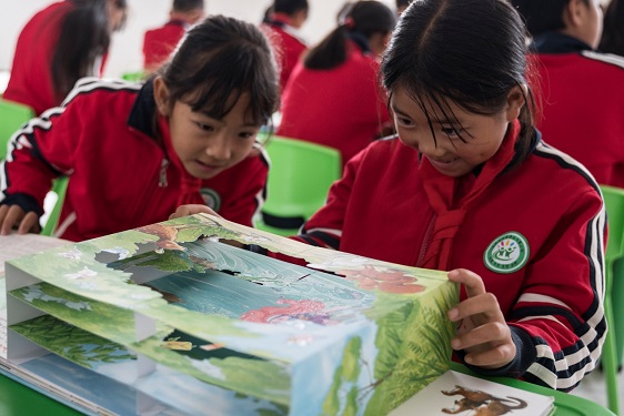 U��U�ֹ��ʡ�(�й���)�ٷ���վ