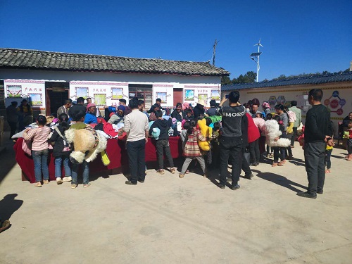 U��U�ֹ��ʡ�(�й���)�ٷ���վ