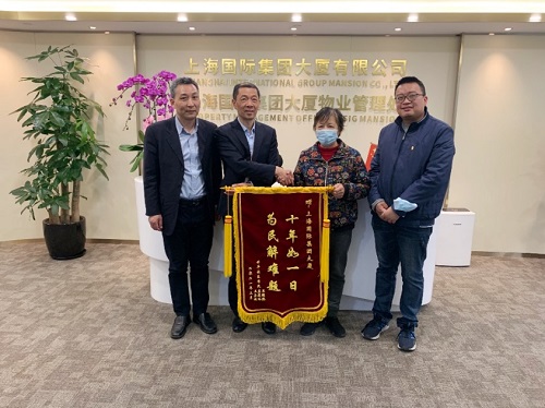 U��U�ֹ��ʡ�(�й���)�ٷ���վ