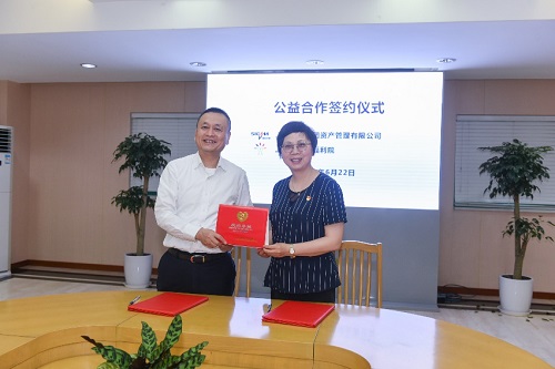 U��U�ֹ��ʡ�(�й���)�ٷ���վ