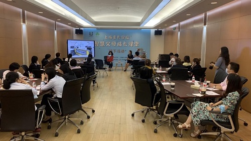 U��U�ֹ��ʡ�(�й���)�ٷ���վ