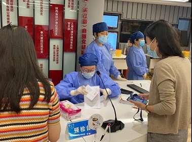 U��U�ֹ��ʡ�(�й���)�ٷ���վ