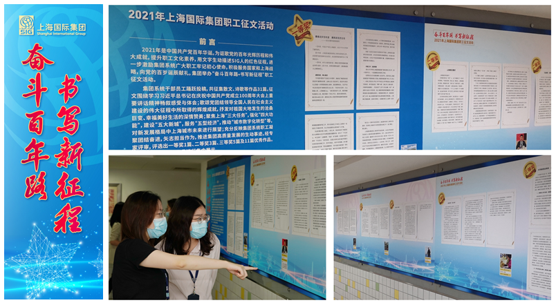 U��U�ֹ��ʡ�(�й���)�ٷ���վ