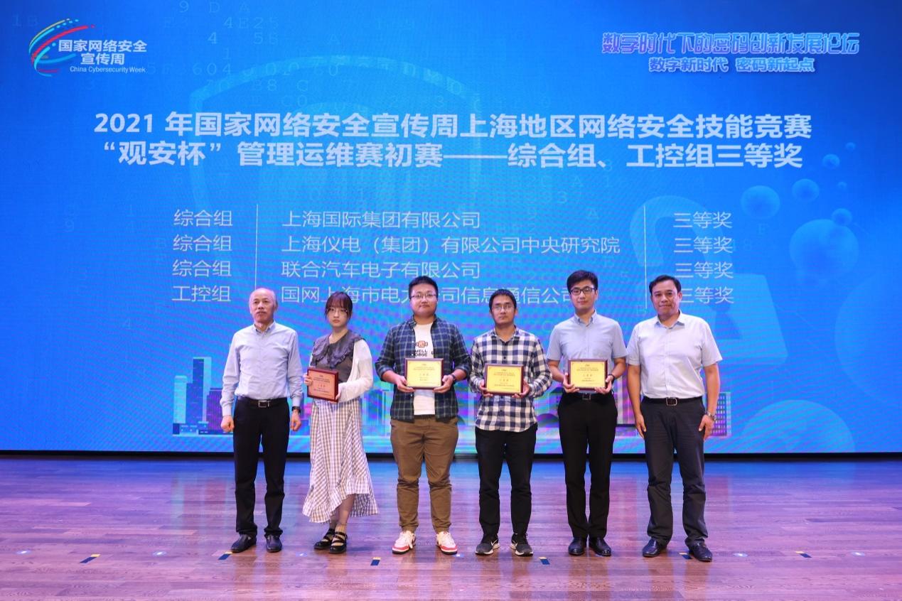 U��U�ֹ��ʡ�(�й���)�ٷ���վ