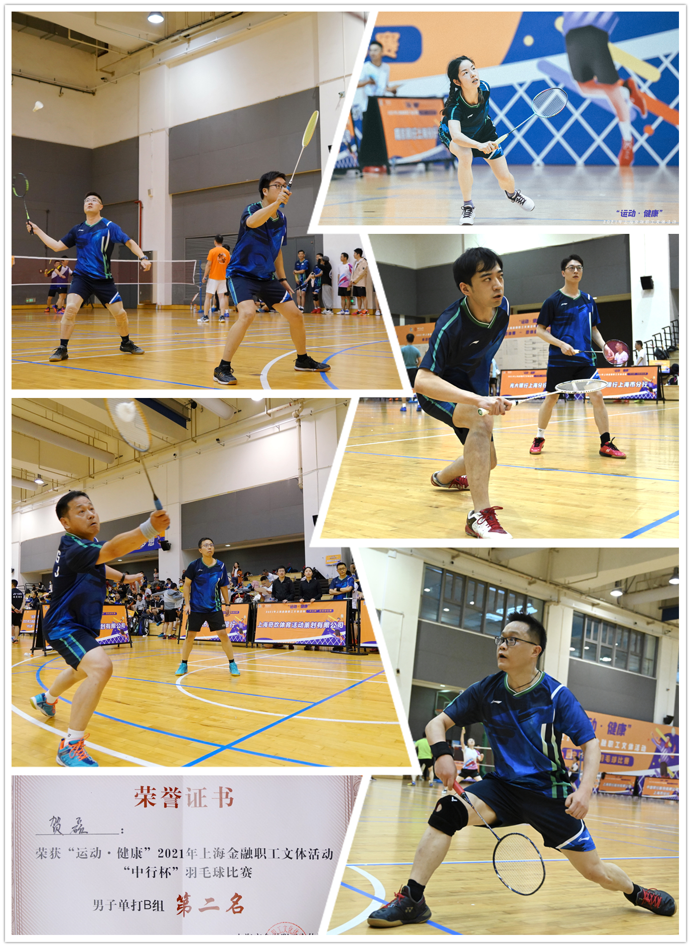 U��U�ֹ��ʡ�(�й���)�ٷ���վ