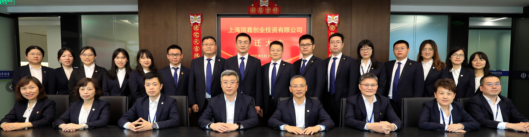 UÀÖUÀÖ¹ú¼Ê¡¤(ÖйúÓÎ)¹Ù·½ÍøÕ¾