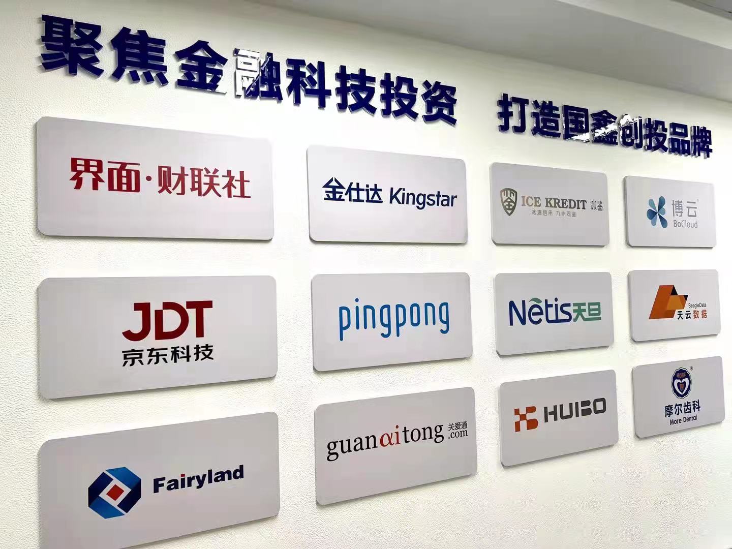 UÀÖUÀÖ¹ú¼Ê¡¤(ÖйúÓÎ)¹Ù·½ÍøÕ¾